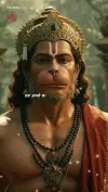 Subah Shaam Aatho Yam Hanuman Ji Status Video 2026 Download