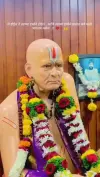 Swami Samarth Datta Guru Full HD Viral Status Video 2026 Download