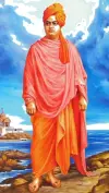 Swami Vivekananda Jayanti Status Video Download | Full Screen 4K & 1080p