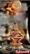 Swamiye Saranam Ayyappa Trending Status Video 2026 Download
