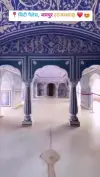 The City Palace Jaipur Rajasthan Tourism Status Video 2026 Download