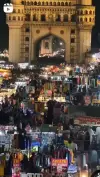 Trend Hyderabad Charminar 2022 Status Video 2026 Download
