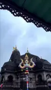 Trimbakeshwar Mahadev Temple Status Video 2026 Download