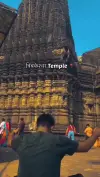 Trimbakeshwar Mahadev Viral Status Video 2026 Download
