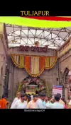 Tuljapur Status Shorts Status Navratri Tuljabhavani Tuljapur Devotional Status Video 2026 Download