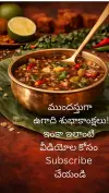 Ugadi 2026 Date Information Status Video Download