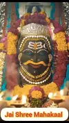 Ujjain Mahakal Bhasma Aarti Powerful Dhun Status Video 2026 Download