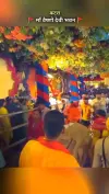 Vaishno Devi Bhawan Trikuta Status Video 2026 Download