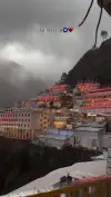 Vaishno Devi YouTube Shorts Status Video 2026 Download