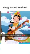 Vasant Panchami Radha Krishna Devotional Status Video