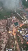 Virupaksha Temple Drone Status Video 2026 Download