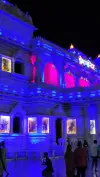 Vrindavan Prem Mandir Night Beauty Status 2026 Download