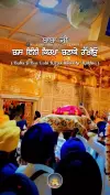Waheguru Ji Punjabi Dharmik WhatsApp Status 2026 Download