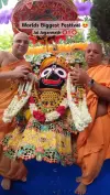 Rath Yatra Special Jagannath Status